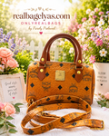 MCM Micro Speedy Bag